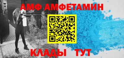 герыч Аргун