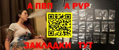 хмурый Азнакаево
