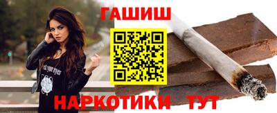 mdma Балаково