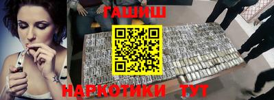 mdma Балаково