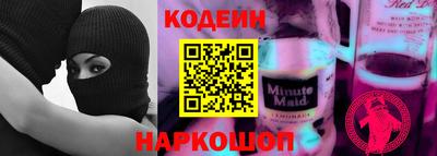 ешки Балашиха