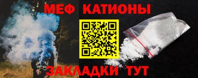 герыч Аргун