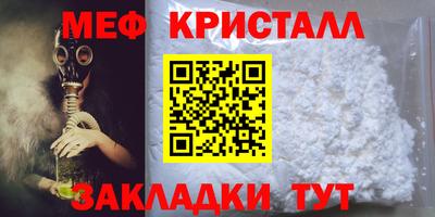 герыч Аргун