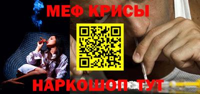 mdma Балаково