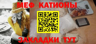 кокаин перу Апрелевка
