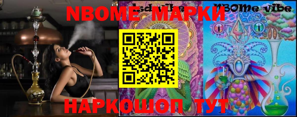 ЛСД экстази ecstasy  Великий Устюг  LSD-25 экстази ecstasy 