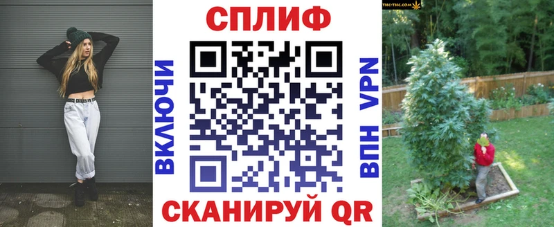 магазин  наркотиков  Великий Устюг  KRAKEN онион  Канабис LSD WEED 